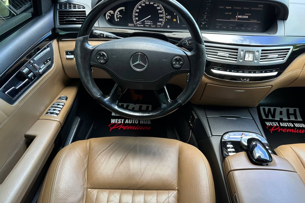 Mercedes-Benz S 600 GUARD B6/B7 2007 photo 25