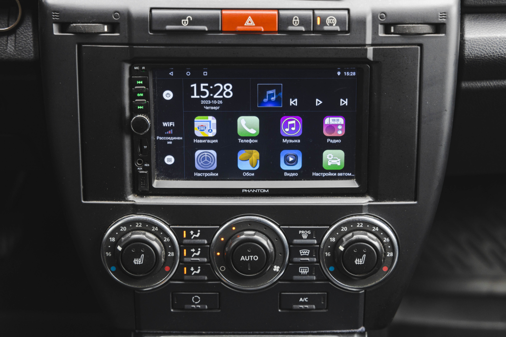 Land Rover Freelander 2010 photo 24