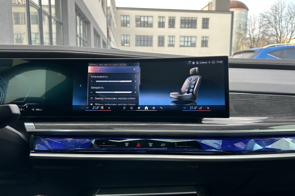 BMW i7 2023 фото 27