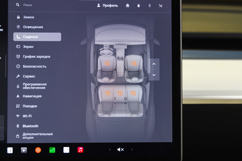 Tesla Model Y Long Range 2024 фото Tesla Model Y Long Range 2024 фото 28