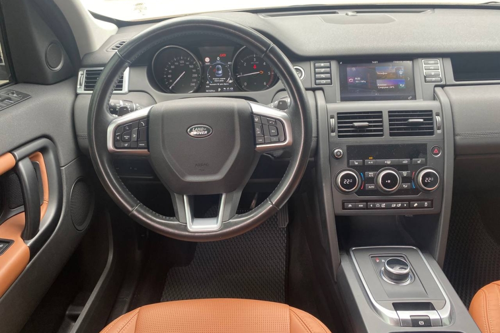 Land Rover Discovery Sport 2017 photo 16