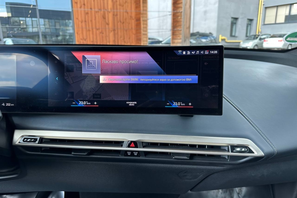 BMW iX xDrive40 2022 фото BMW iX xDrive40 2022 фото 21