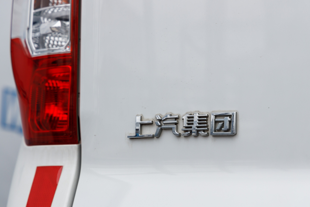 Maxus EV30L 2019 photo 4