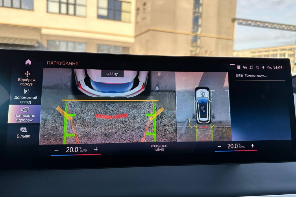 BMW iX xDrive40 2021 фото 23