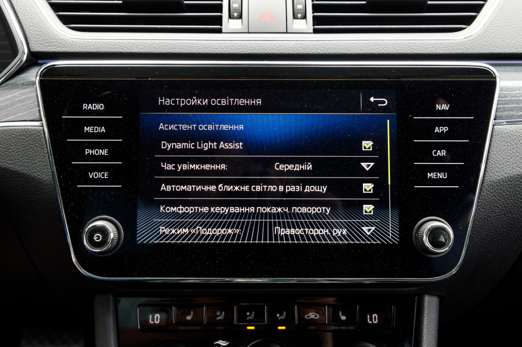 Skoda Superb 2019 фото 24