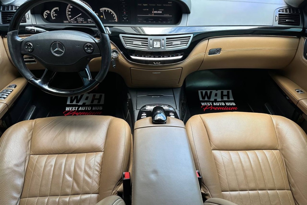 Mercedes-Benz S 600 GUARD B6/B7 2007 photo 24