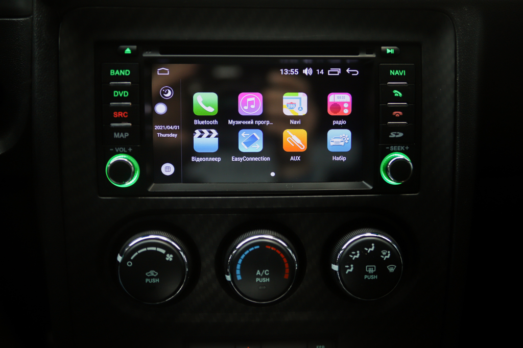 Dodge Challenger SE 2010 photo 29