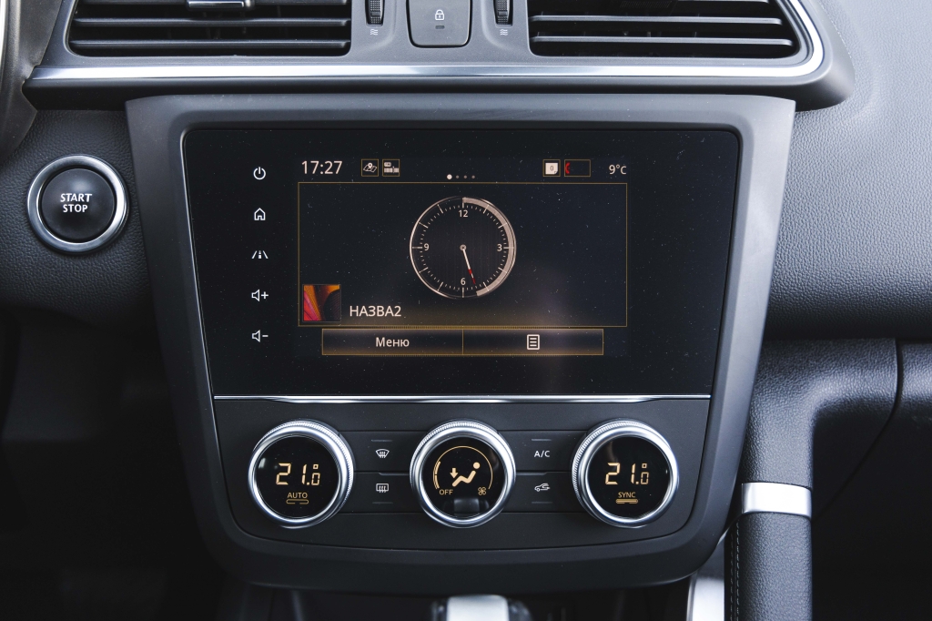 Renault Kadjar 2022 фото 25
