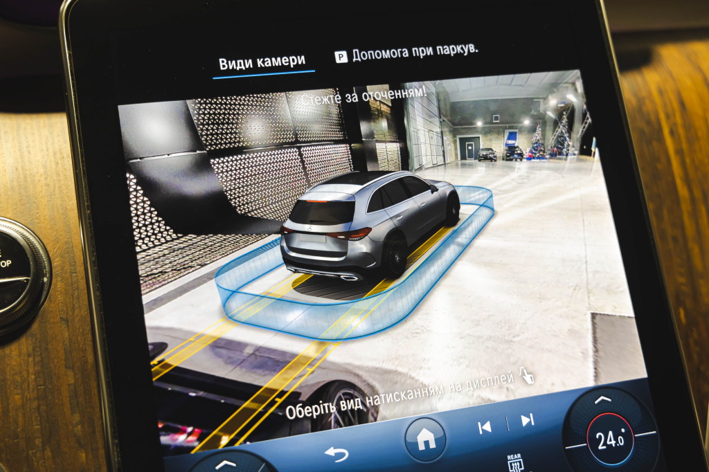 Mercedes-Benz GLC-Class 2023 photo 25