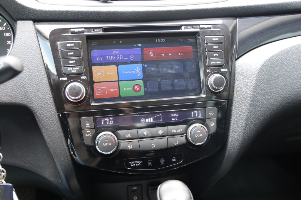 Nissan Qashqai 2014 photo 40