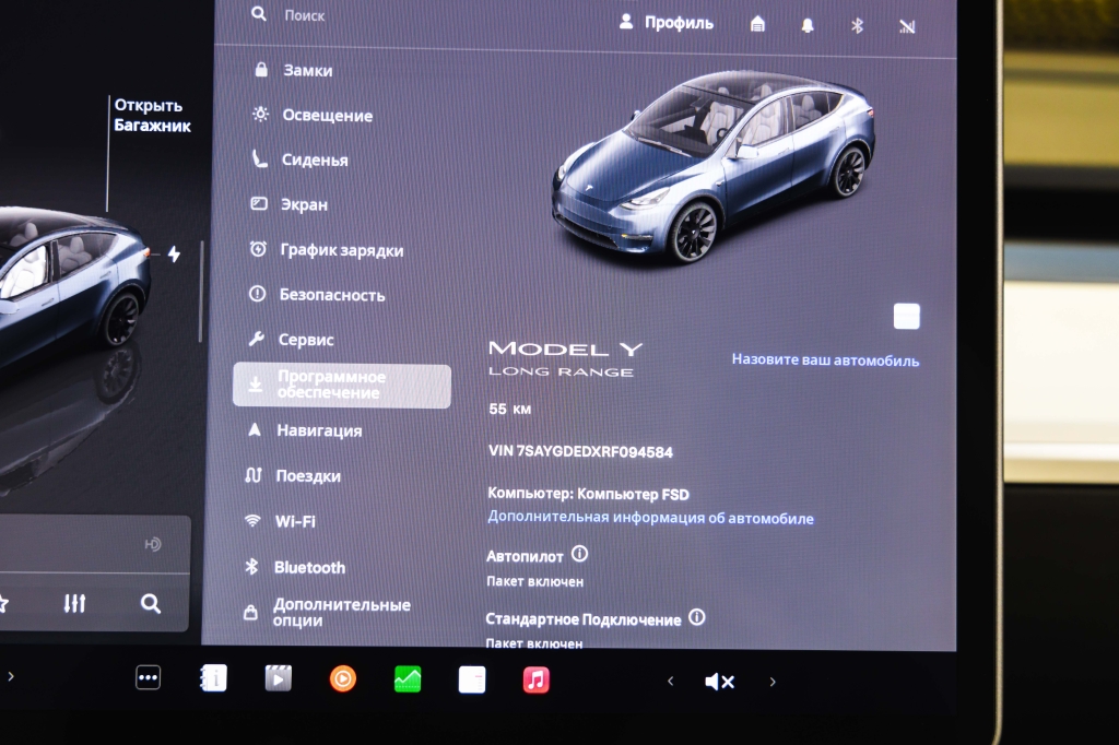 Tesla Model Y Long Range 2024 фото Tesla Model Y Long Range 2024 фото 26