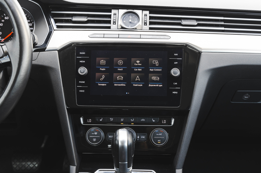 Volkswagen Passat R-Line 4Motion 2018 photo 24