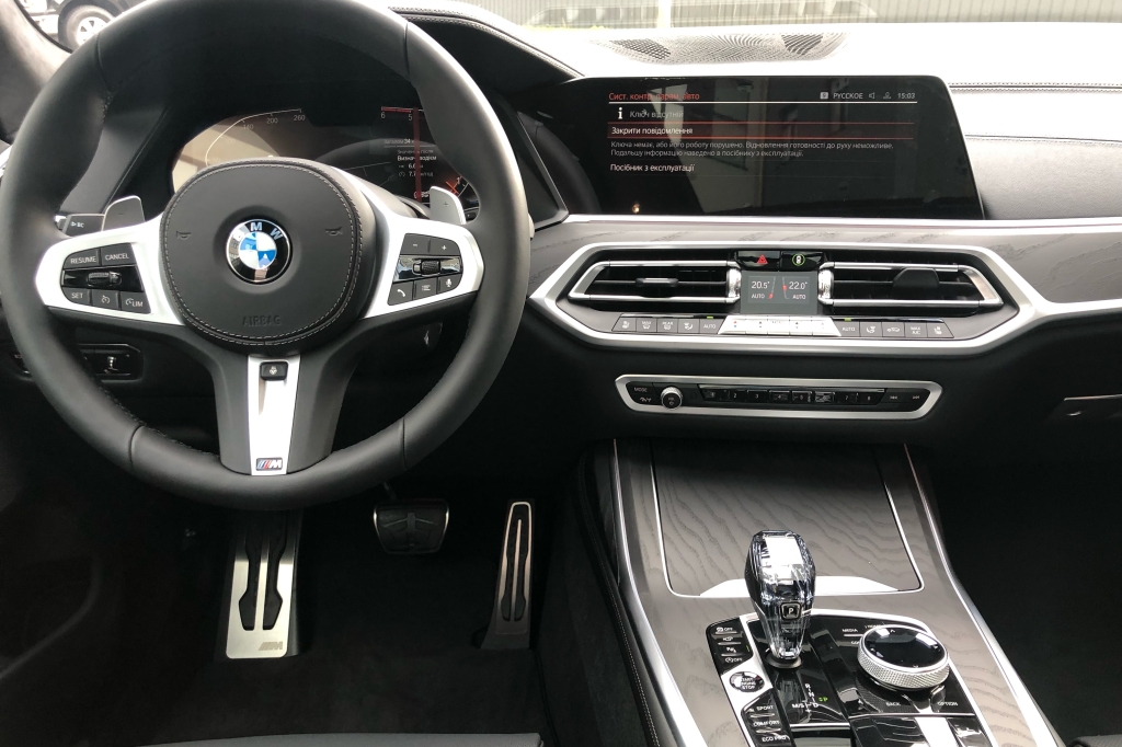 BMW X7 30D 2021 photo 8