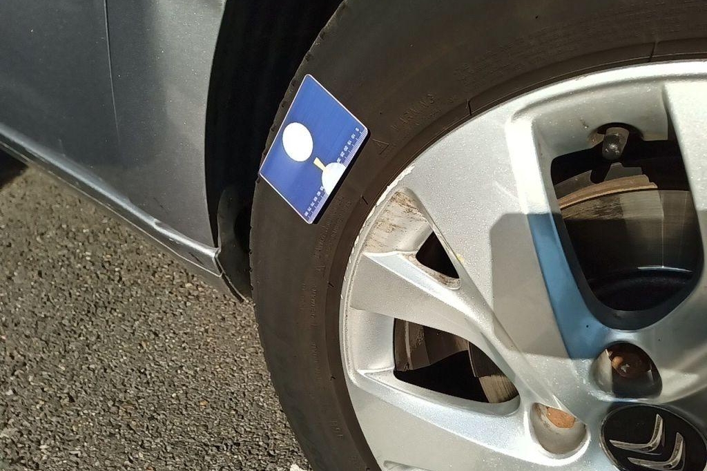 Citroen Grand C4 Picasso 2017 фото 14