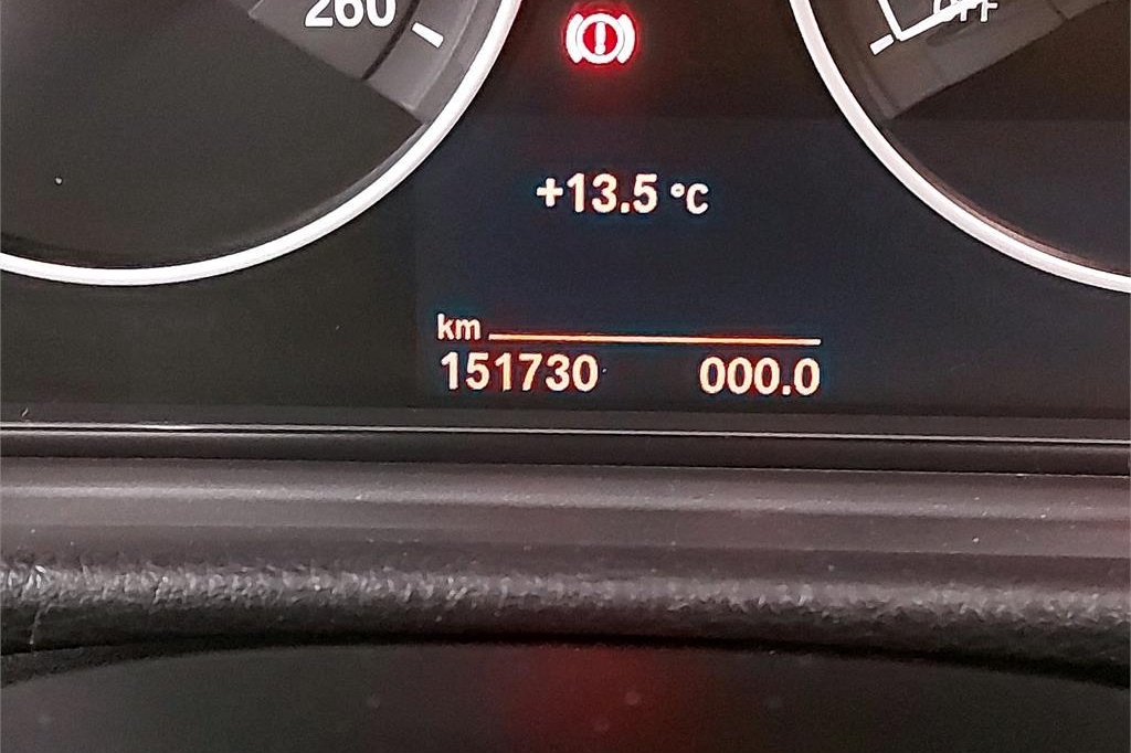 BMW 3er Touring 2017 фото 3