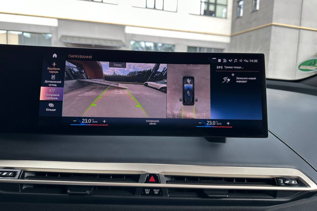 BMW iX xDrive40 2022 фото BMW iX xDrive40 2022 фото 22