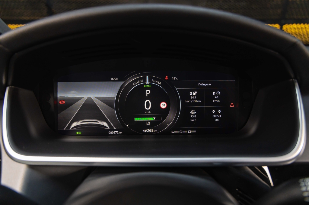 Jaguar I-Pace 2019 фото Jaguar I-Pace 2019 фото 21