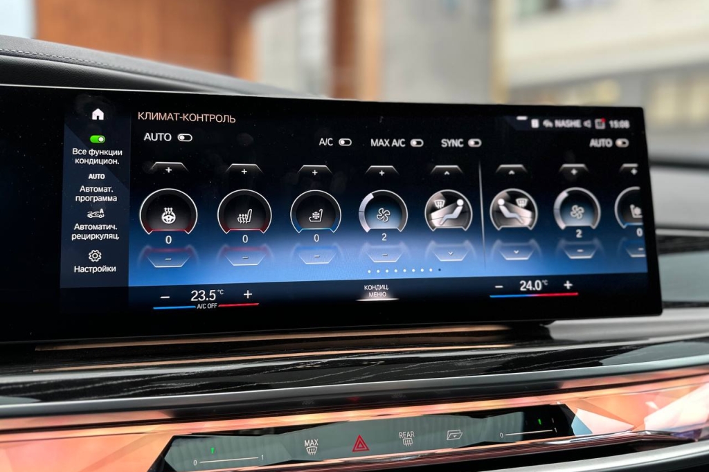 BMW i7 xDrive60 2023 фото 24