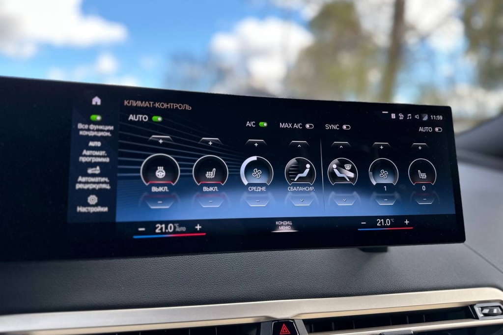 BMW iX xDrive40 2021 photo 20