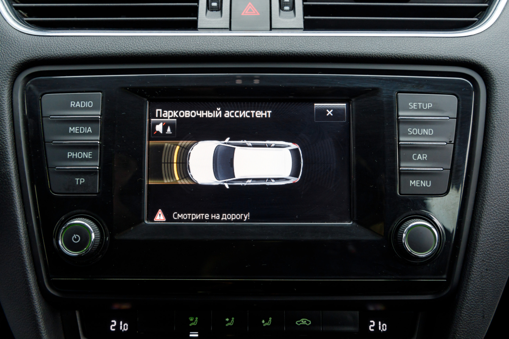 Skoda Octavia A7 2014 photo 12