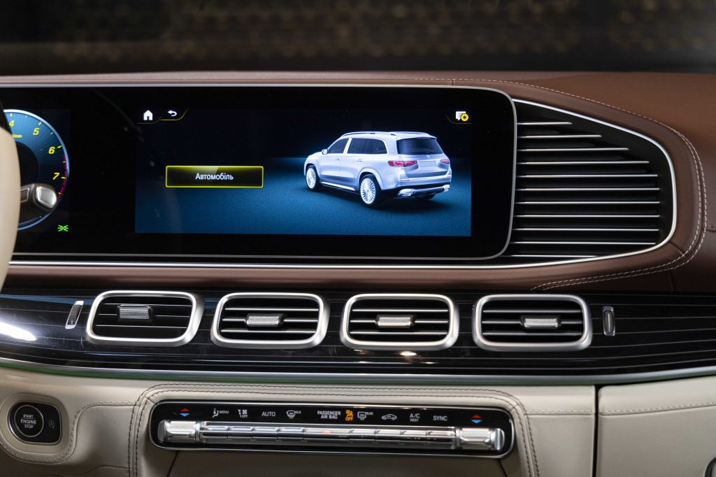 Mercedes-Benz Maybach GLS 600 2022 photo 38