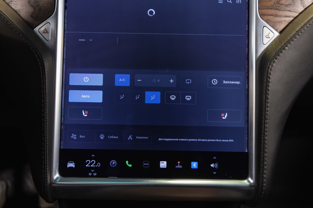 Tesla Model X 75D 2017 фото Tesla Model X 75D 2017 фото 26