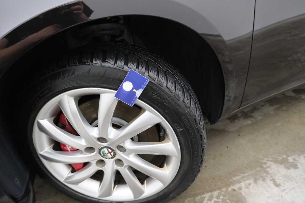 Alfa Romeo Giulietta 2016 photo 27