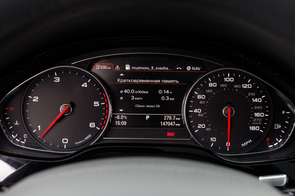 Audi A8 2014 photo 63