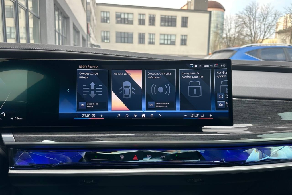 BMW i7 2023 фото 28