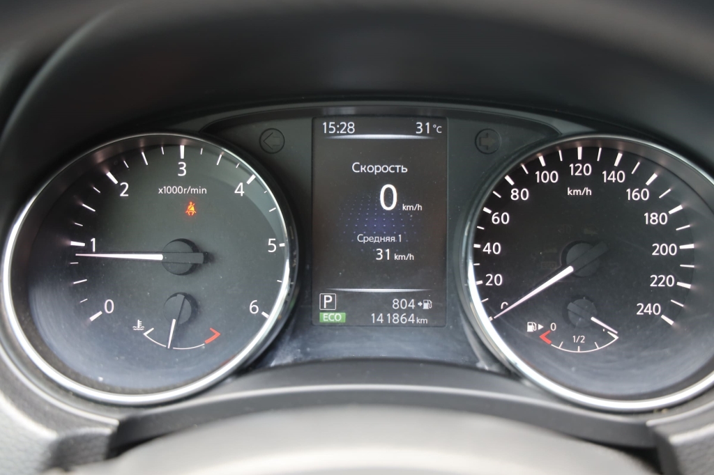 Nissan Qashqai 2014 photo 17