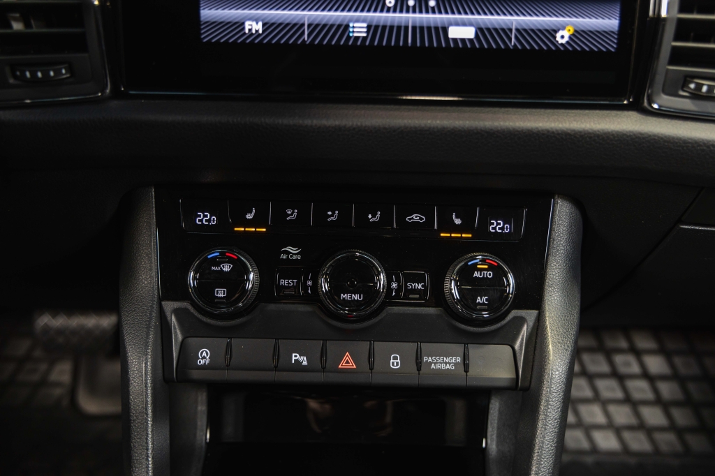 Skoda Kodiaq 2019 фото Skoda Kodiaq 2019 фото 30