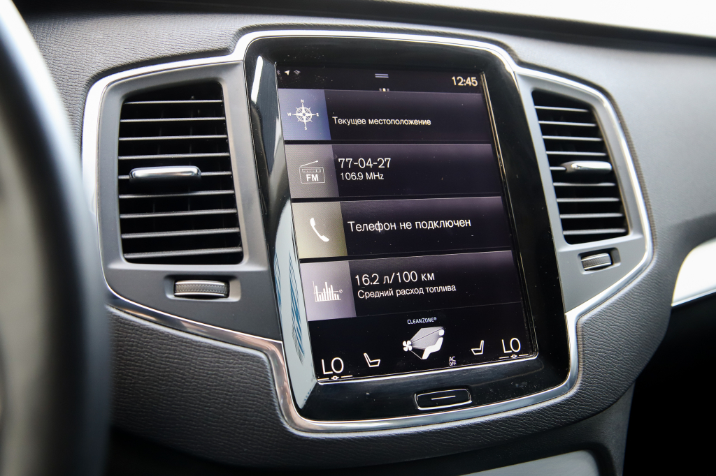 Volvo XC90 2015 photo 23