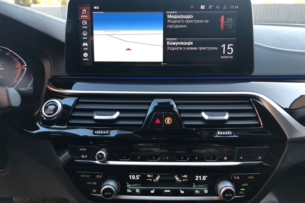 BMW 530 XDrive D 2020 фото 7