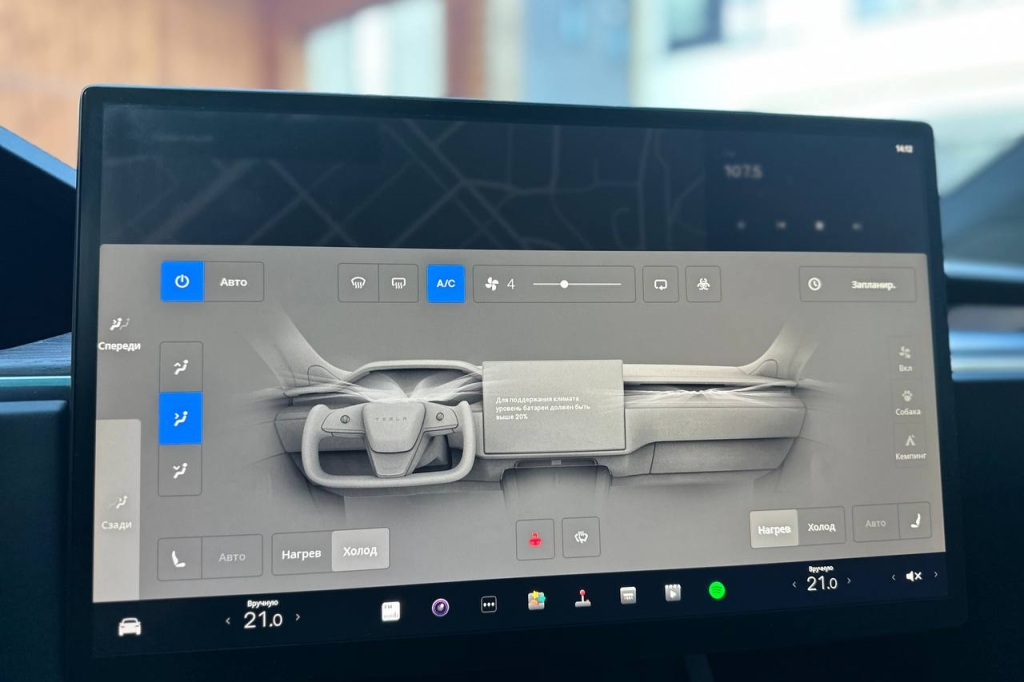 Tesla Model X Long Range 100 kWh Dual Motor  2022 photo 20