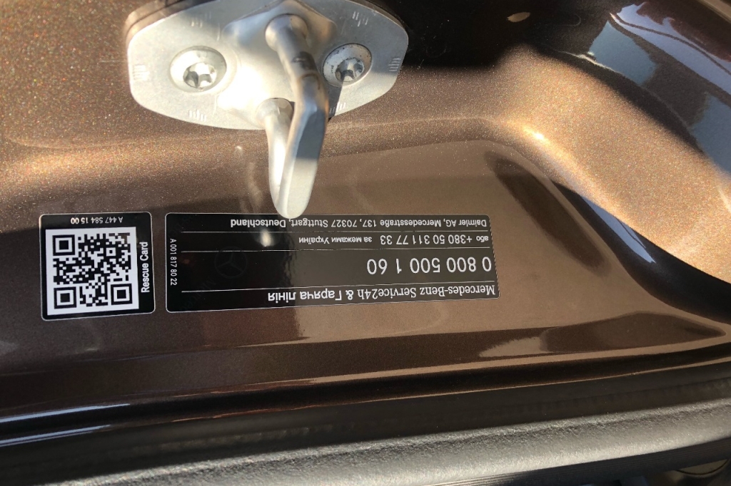 Mercedes-Benz V 220 4MATIC long 2018 photo 12