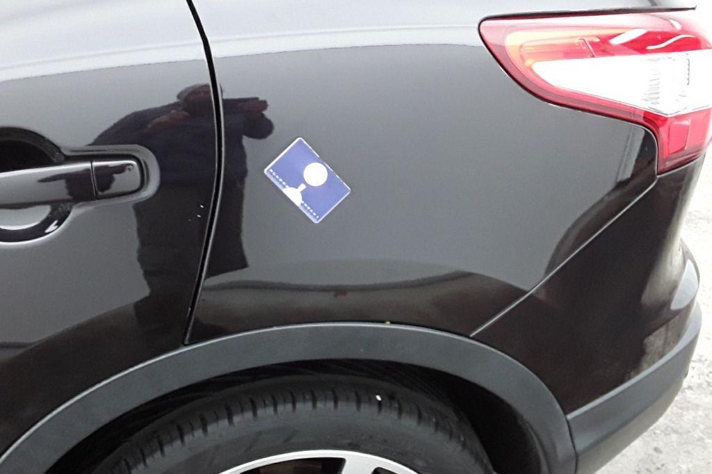 Nissan Qashqai 2016 photo 20