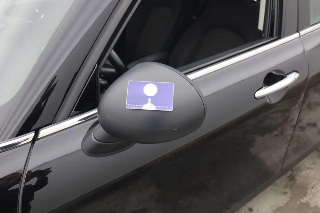 MINI One 2016 photo 29