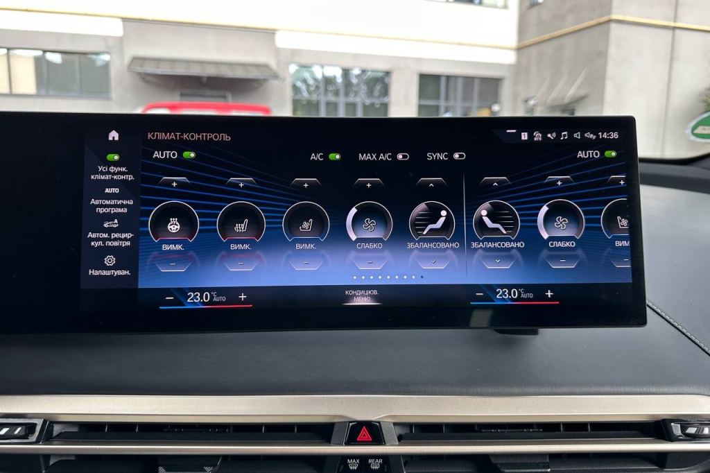 BMW iX xDrive40 2022 фото BMW iX xDrive40 2022 фото 23