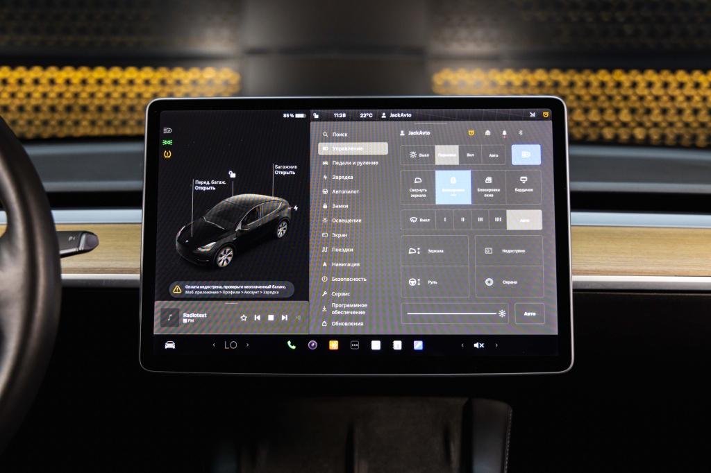Tesla Model Y Long Range Dual Motor 2022 фото Tesla Model Y Long Range Dual Motor 2022 фото 23