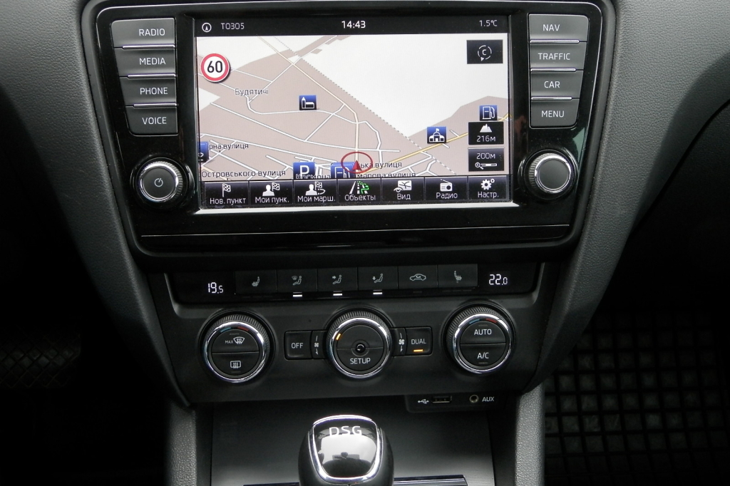 Skoda Octavia A7 Maximal 2013 фото 12