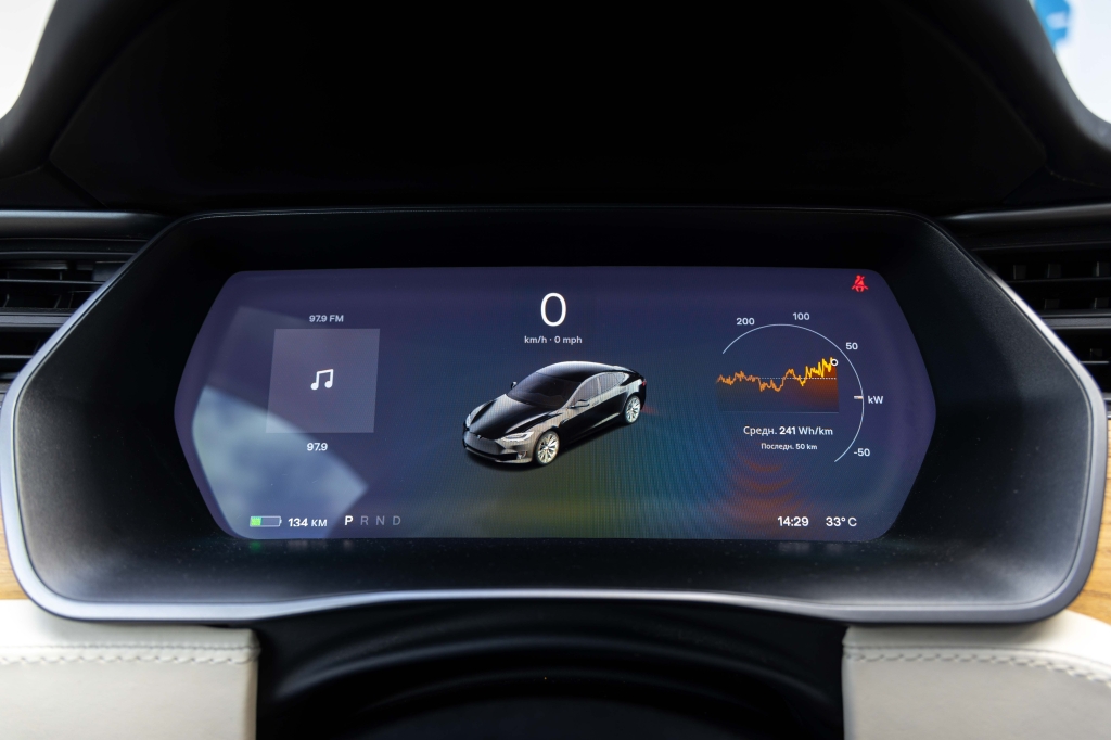 Tesla Model S 75D 2018 photo 17