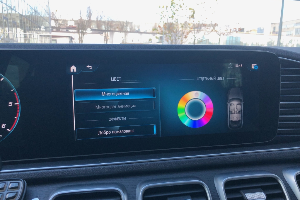 Mercedes-Benz GLE 350 2019 photo 15