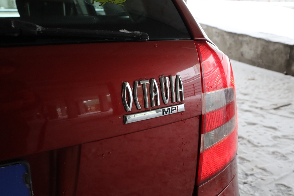 Skoda Octavia A5 MPI фото 5