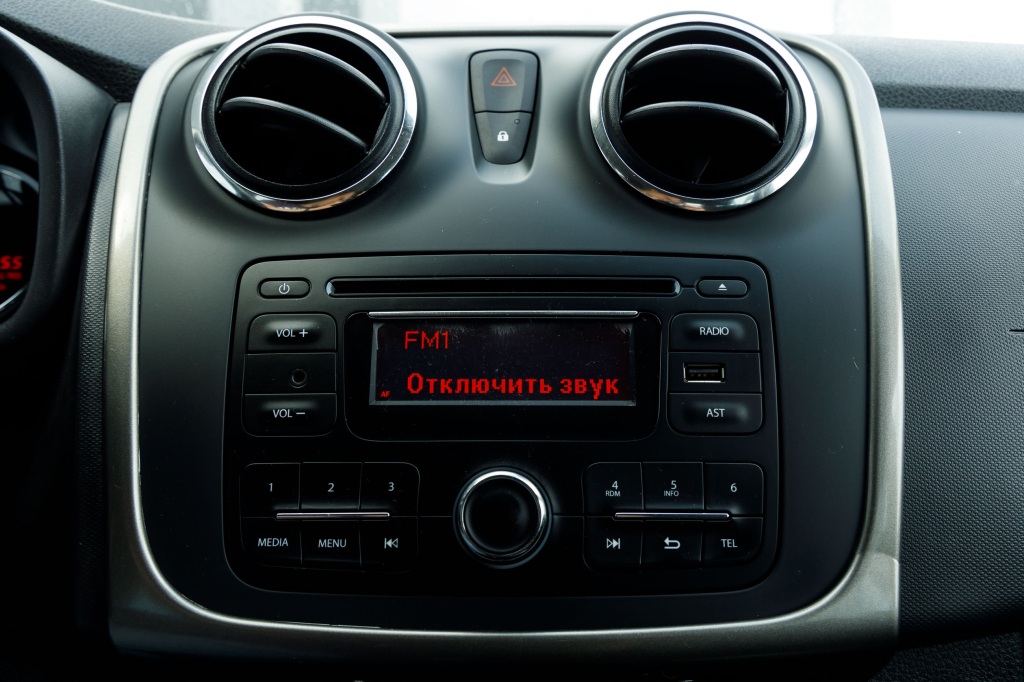 Dacia Logan MCV 2015 photo 21