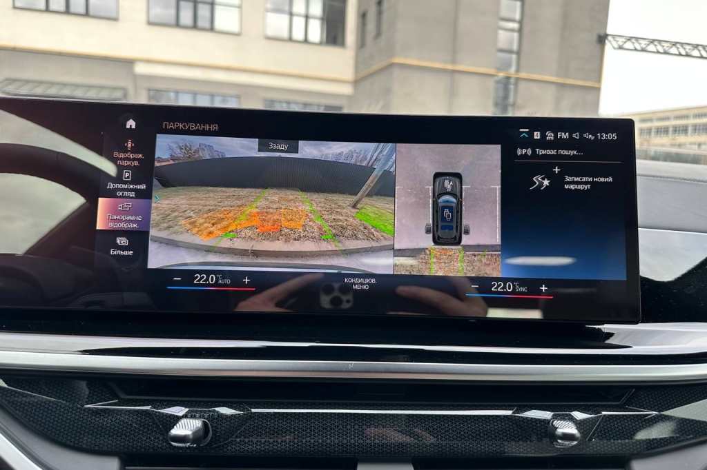 BMW-Alpina XB7 2022 фото 30