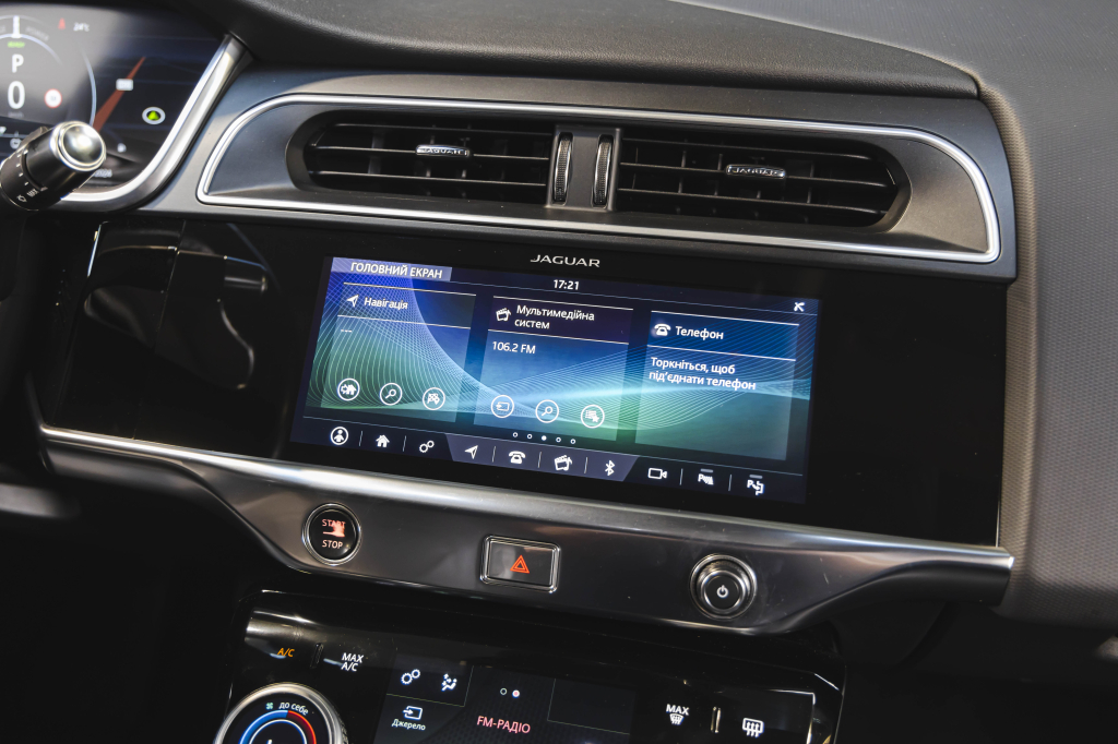 Jaguar I-Pace 2018 фото 24