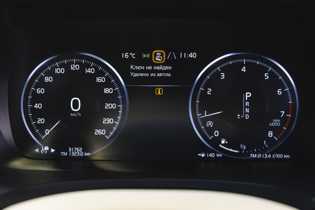 Volvo S90 2018 фото 21