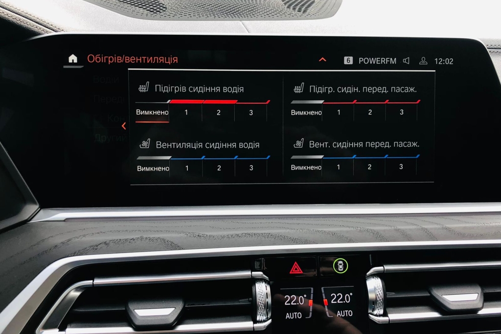 BMW X7 30D 2021 photo 10