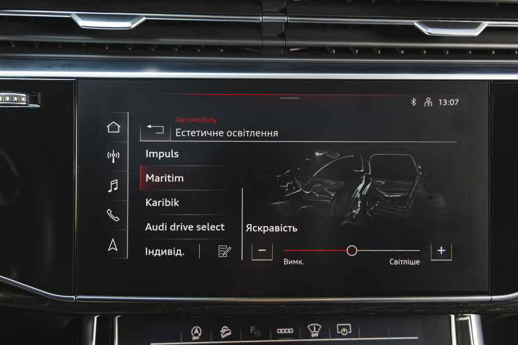 Audi Q7 S-Line 2021 photo 33