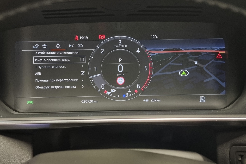 Land Rover Range Rover VOGUE 2020 photo 13